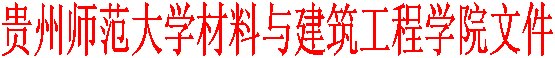 bevictor伟德文件
